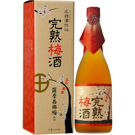 灰持酒仕込み 完熟梅酒 14度 720ml【東酒造株式会社 鹿児島県 梅酒 リキュール】