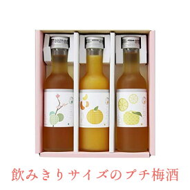 梅酒 なでしこのお酒 てまり TDEF-14 180ml×3本 ギフトセット【中野BC株式会社 ギフト 和歌山県 プレゼント 贈り物】