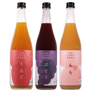 oH Ƃ낯܂V[Y 3{Zbgi񂲁EԂǂEj8x 720mlyoH R` L[ ʎnz