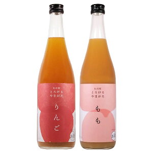 oH Ƃ낯܂V[Y 2{Zbgi񂲁Ej8x 720mlyoH R` L[ ʎnz