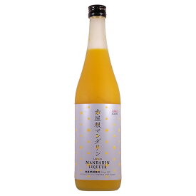 赤屋根 マンダリン 16度 720ml【AKAYANE 佐多宗ニ商店 鹿児島県 リキュール 国産 赤屋根】