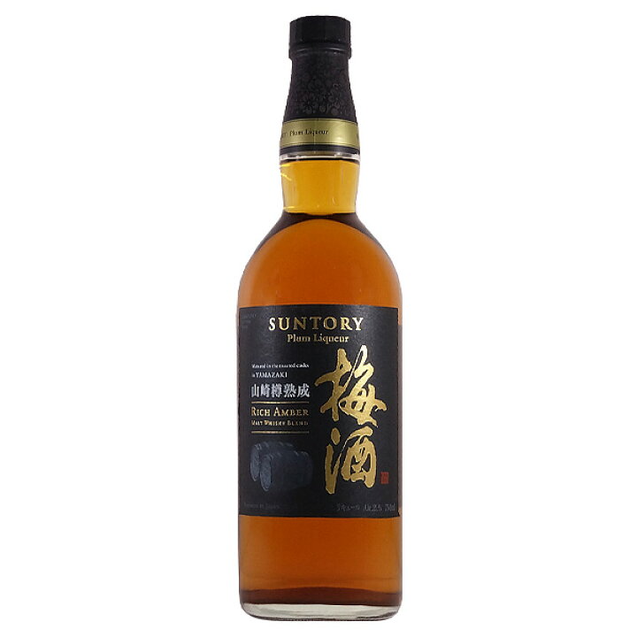 楽天市場】山崎蒸溜所貯蔵 焙煎樽熟成梅酒 リッチアンバー 20度 750ml 