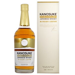 �ÔV�� �_�u���f�B�X�e�B�����[ 53�x 700ml�y�ÔV�������� �������� ���Y ���{ �����g�E�C�X�L�[ KANOSUKE�z