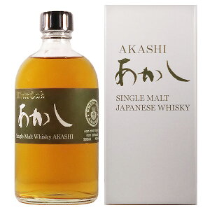 VOg  zCgI[N 46x 500mly]䃖 Ɍ AKASHI ECXL[ Yz