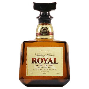 Tg[ ECXL[ [ 43x 700mlyTg[ ufbh ECXL[ Y ROYALz