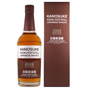 �ÔV�� HIOKI POT STILL 2024 LIMITED EDITION 55�x 700ml�y�����ÔV�������� �������� ���Y ���{ �����g�E�C�X�L�[ KANOSUKE ���u�������z