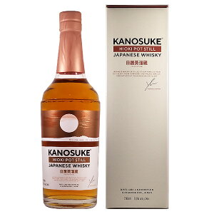 �ÔV�� HIOKI POT STILL 51�x 700ml�y�����ÔV�������� �������� ���Y ���{ �����g�E�C�X�L�[ KANOSUKE ���u�������z