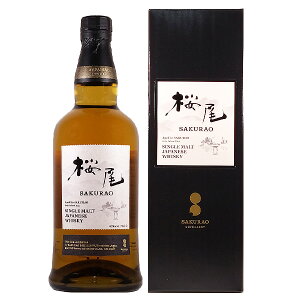  SAKURAO VOg Wpj[Y ECXL[ 43x 700mlyTNIu[AhfBXeB[ Y Lz