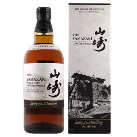 サントリー 山崎 Story of the Distillery 2025 EDITION 43度 700ml【ウイスキー シングルモルト 国産ストーリー オブ ザ ディスティラリー エディション】
