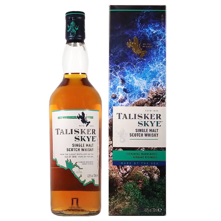 楽天市場】タリスカー スカイ 45.8度 700ml［並行輸入品］【TALISKER 