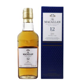 マッカラン ダブルカスク 12年 ミニチュア 43度 50ml［並行輸入品］【スコットランド シングルモルト スコッチ ウイスキー スペイサイド モルト ミニサイズ ポケット】