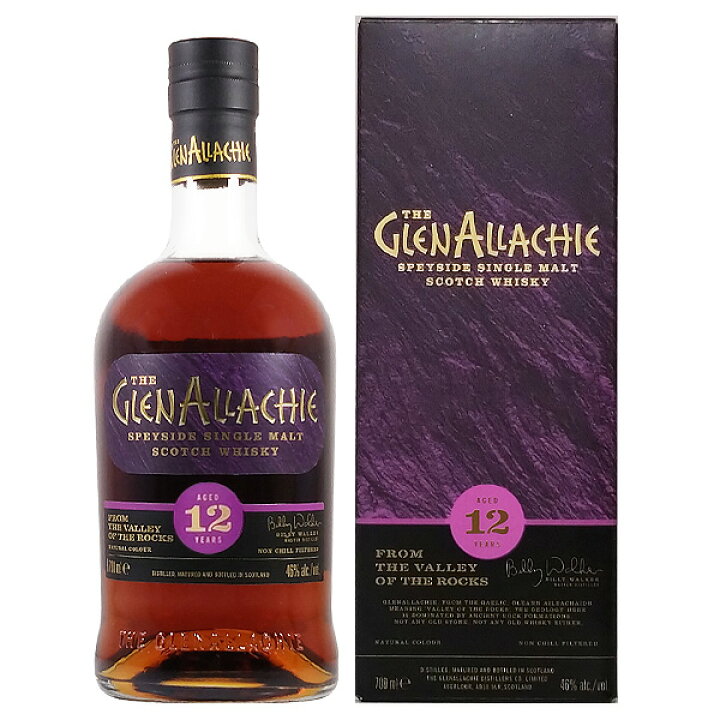 楽天市場】グレンアラヒー 12年 46度 700ml［並行輸入品 