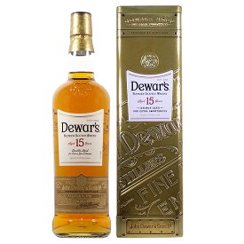 デュワーズ 15年 40度 750ml【Dewar’s スコットランド ブレンデッド スコッチ ウイスキー】