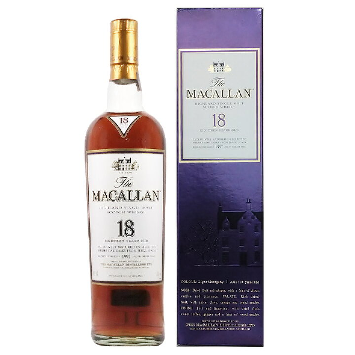 楽天市場】マッカラン 18年 1997リリース 43度 700ml［正規品 