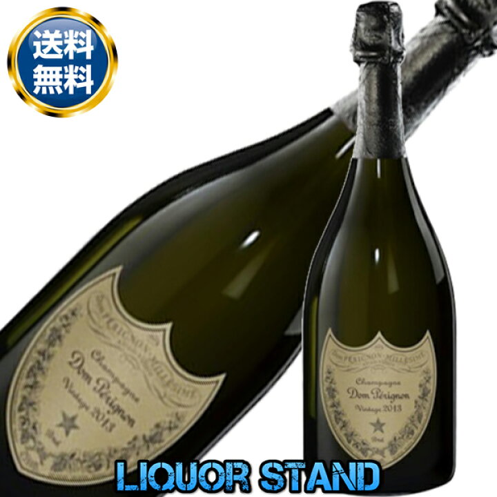 楽天市場】ドン ペリニヨン 白 ドンペリニヨン 【 2013 】 750ml 正規 