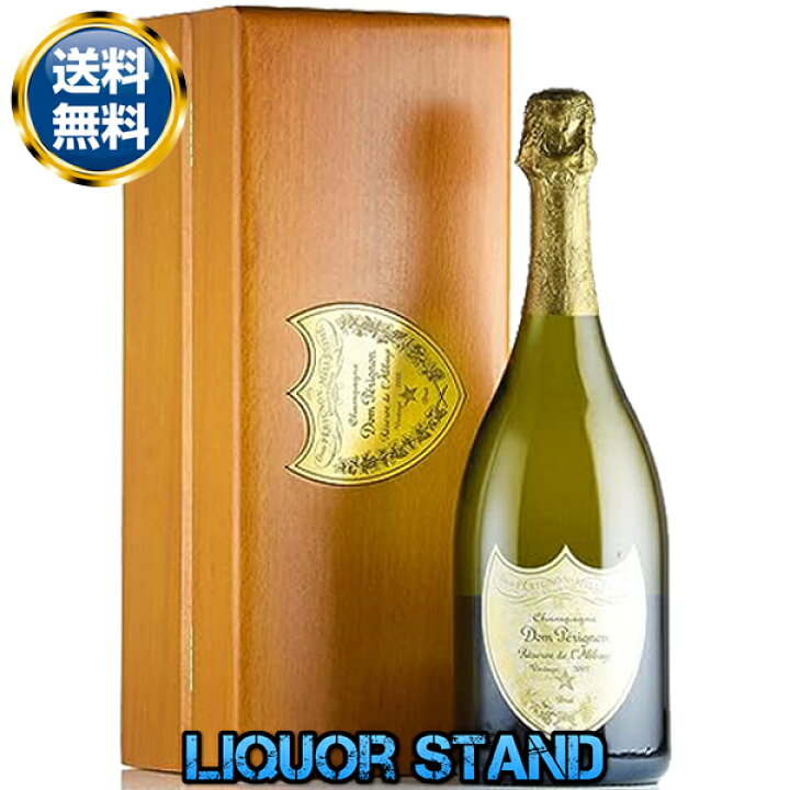 楽天市場】ドンペリニヨン レゼルヴ ド ラベイ ゴールド 【 2003 】 木  