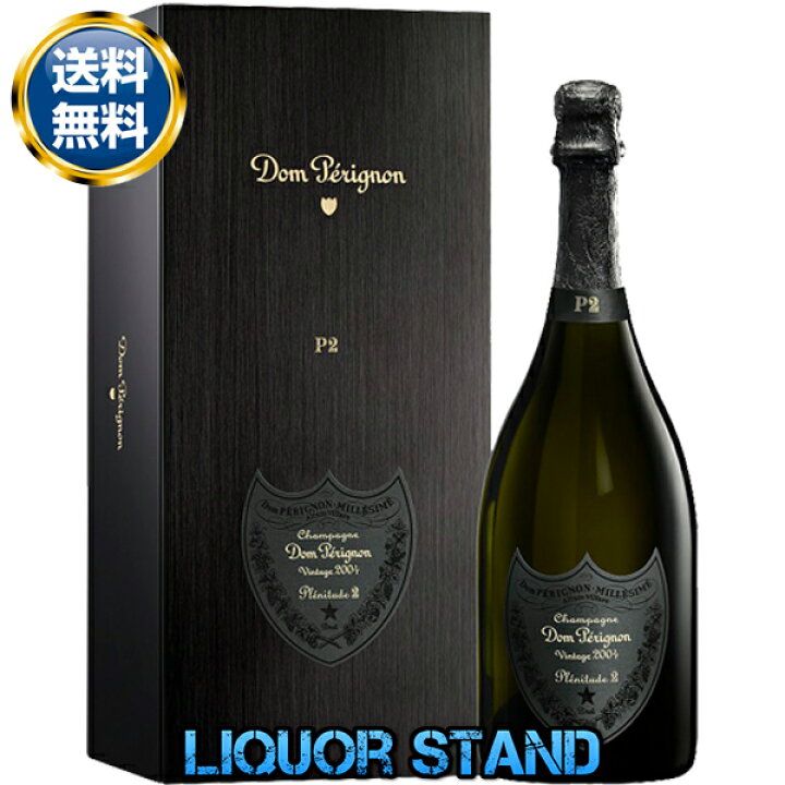 楽天市場】ドンペリニヨン P2 【 2004 】 正規輸入品 箱付 750ml 