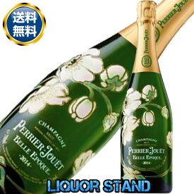 ペリエ ジュエ ベル エポック 白 【 2014 】 750ml 箱なし 並行輸入品 ベルエポック ベルエ シャンパン