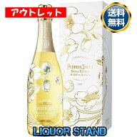 ペリエ ジュエ ベル エポック ブラン ド ブラン 【 2018 】 750ml 箱付 正規輸入品 ベルエポック ベルエ …