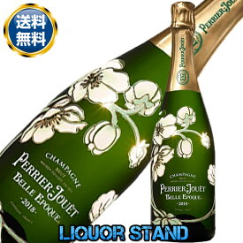 ペリエ ジュエ ベル エポック 白 【 2018 】 750ml 箱なし 正規輸入品 ベルエポック ベルエ シャンパン
