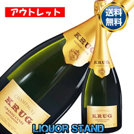 クリュッグ グランド キュヴェ ブリュット 750ml 箱なし 正規輸入品 クリュッグ グラン キュベ 白 シャンパン 【 アウトレット 】