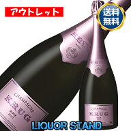 クリュッグ ロゼ ブリュット シャンパン 箱なし 750ml 正規輸入品 シャンパーニュ 【 アウトレット 】