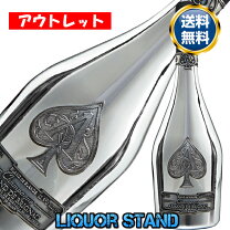 楽天市場】アルマンド ブランドブラン シルバーの通販