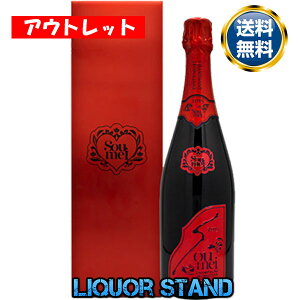 \EC ~W bh y 2015 zVp Ki 750ml t Vp[j y AEgbg z