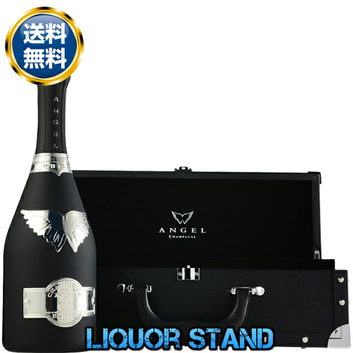 楽天市場】エンジェル シャンパン ブリュット ブラック 黒 箱付 750ml 