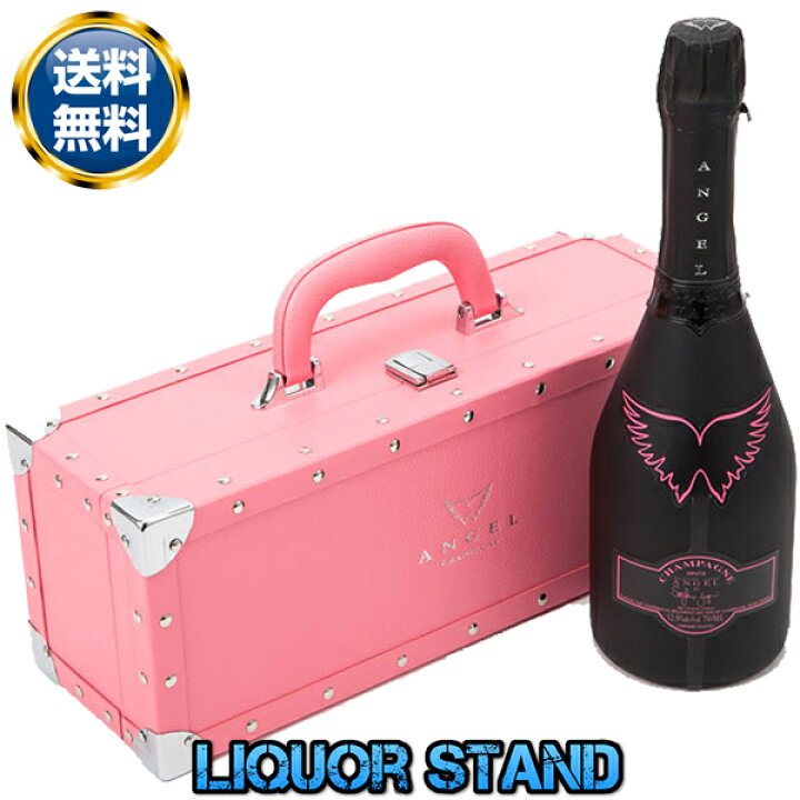 楽天市場】エンジェルシャンパン ヘイロー ピンク NV ブリュット 750ml 