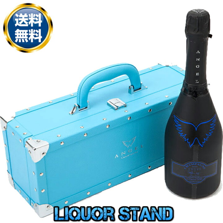 楽天市場】エンジェルシャンパン ヘイロー ブルー NV ブリュット 750ml  