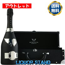 楽天市場】シャンパン エンジェル 箱の通販