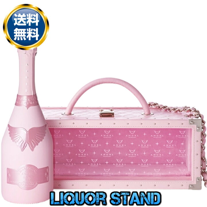 楽天市場】エンジェルシャンパン ドゥミセック ピンク NV ロゼ 箱付 