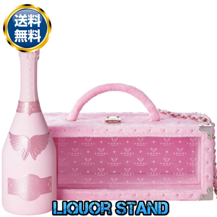 楽天市場】エンジェルシャンパン ドゥミセック ピンク NV ロゼ 箱付  