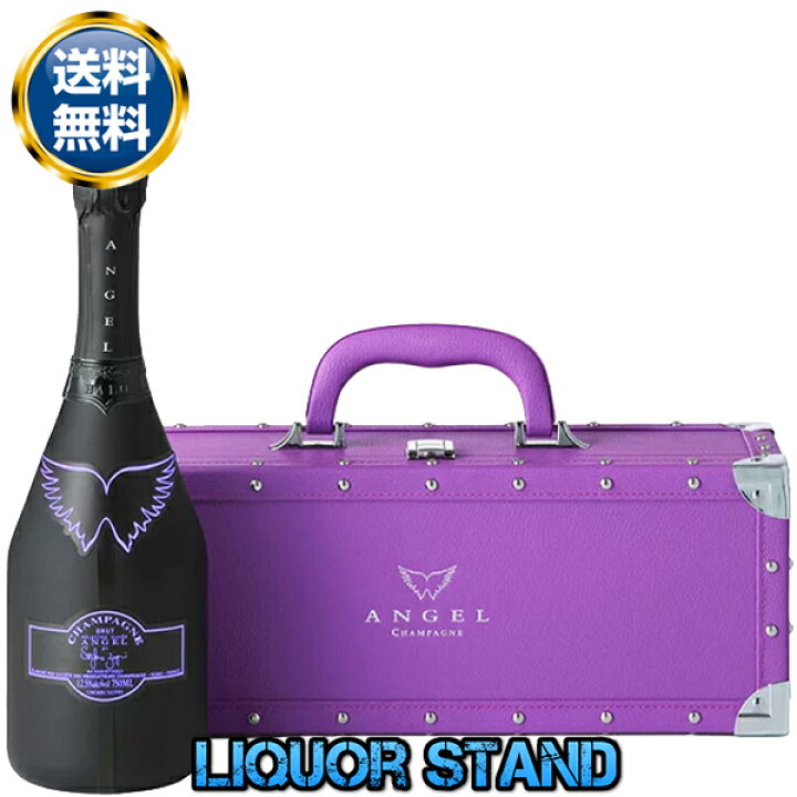 楽天市場】エンジェルシャンパン ヘイロー パープル NV ブリュット 