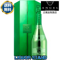 楽天市場】エンジェル ヴィンテージ グリーンの通販