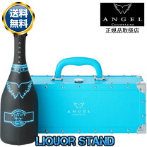 楽天市場】エンジェル シャンパン ヘイロー ブルーの通販