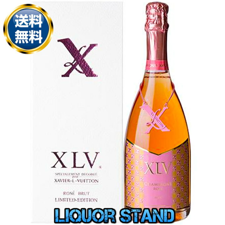 楽天市場】XLV ロゼ リミテッド エディション 750ml 箱付 正規品 