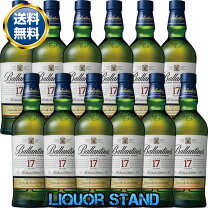 楽天市場】バランタイン 17年 12本の通販