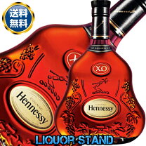 楽天市場】ヘネシーxo 金キャップ クリアボトルの通販