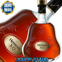 楽天市場】ヘネシー xo 700ml 箱なし ブランデー コニャックの通販