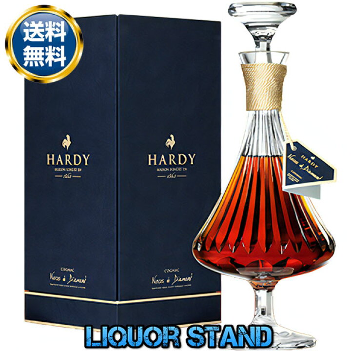楽天市場】【新品】 ハーディー ノースドディアマン 700ml 箱付 並行 