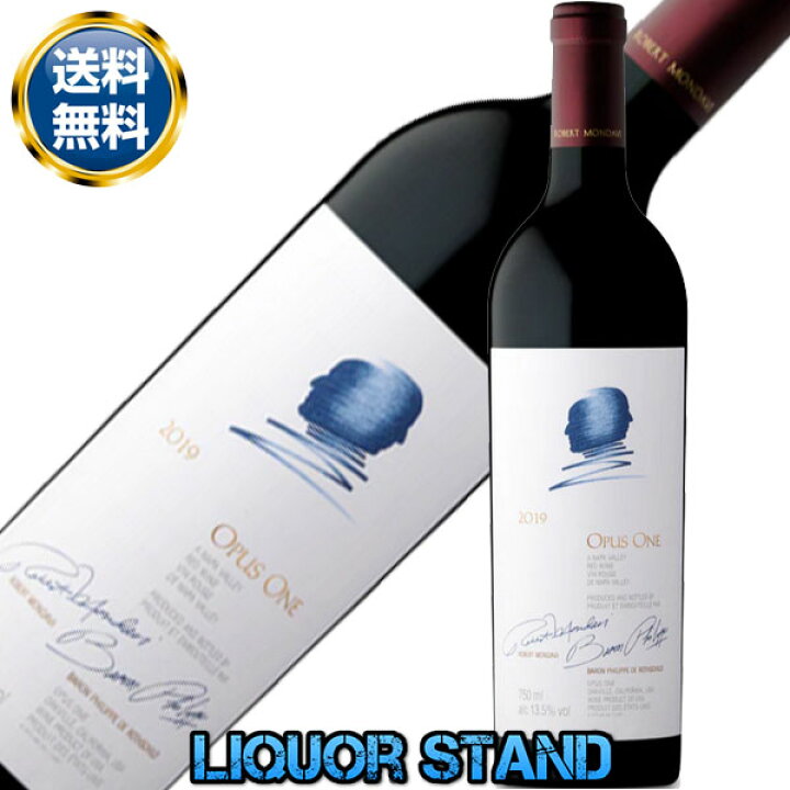 楽天市場】オーパス ワン 2019 750ml OPUS ONE オーパスワン 