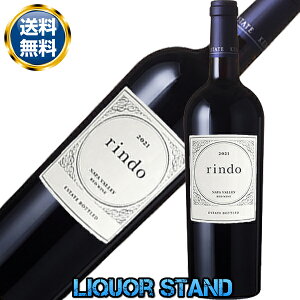 P][ GXe[g  hE rindo y 2021 z 750ml