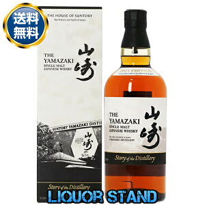 R Xg[[Iu fBXeB[ 2024N GfBV VOg 700ml 43% t ECXL[ Story of the Distillery 2024 EDITION