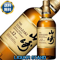 楽天市場】ウィスキー 山崎12年 180mlの通販