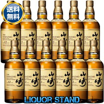楽天市場】山崎 12年 箱なしの通販