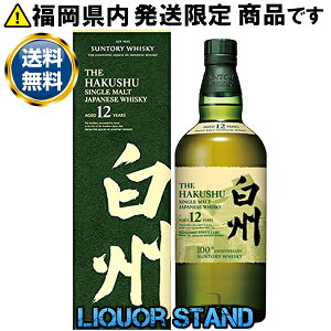 B 12N VOg 100Nx 700ml 43x tECXL[