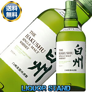 B NV mBe[W VOg 700ml 43% Ȃ EBXL[