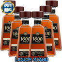 【最安値挑戦 1本6,150円】クエルボ アネホ 1800 40度 並行輸入品 750ml 6本セット